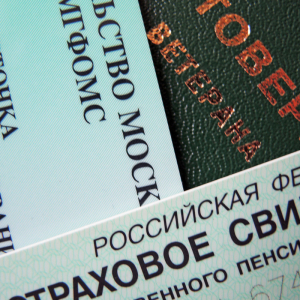 Минтруд придумал новый порядок выплат пенсий: коснется инвалидов и бездельников